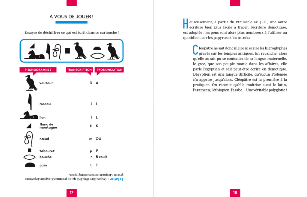 Cétéki Cléopâtre Extrait 5