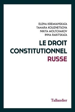 Le droit constitutionnel russe
