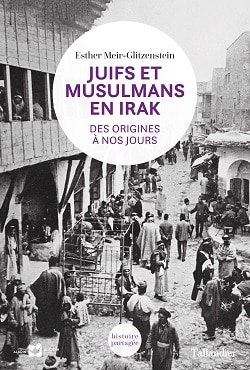 Juifs et musulmans en Irak