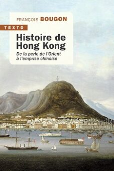 TEXTO Histoire Hong Kong-crg