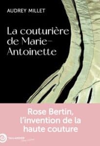 Couturière Marie-Antoinette