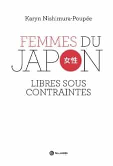 Femmes du Japon Femmes du Japon HD